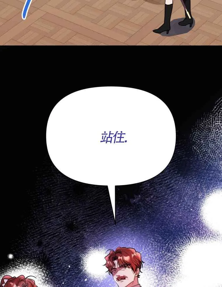 第01话 第126页