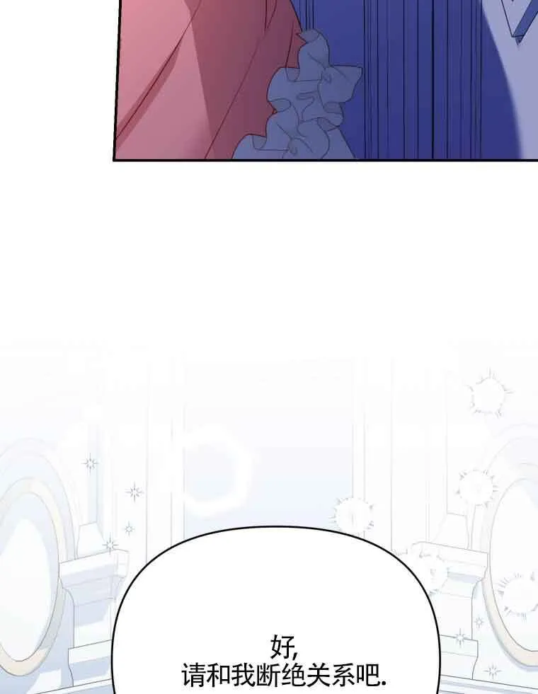 第01话 第129页
