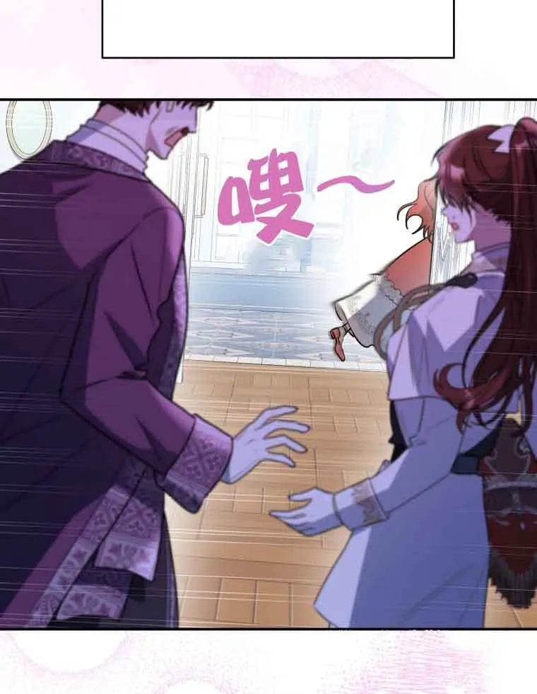 第01话 第132页