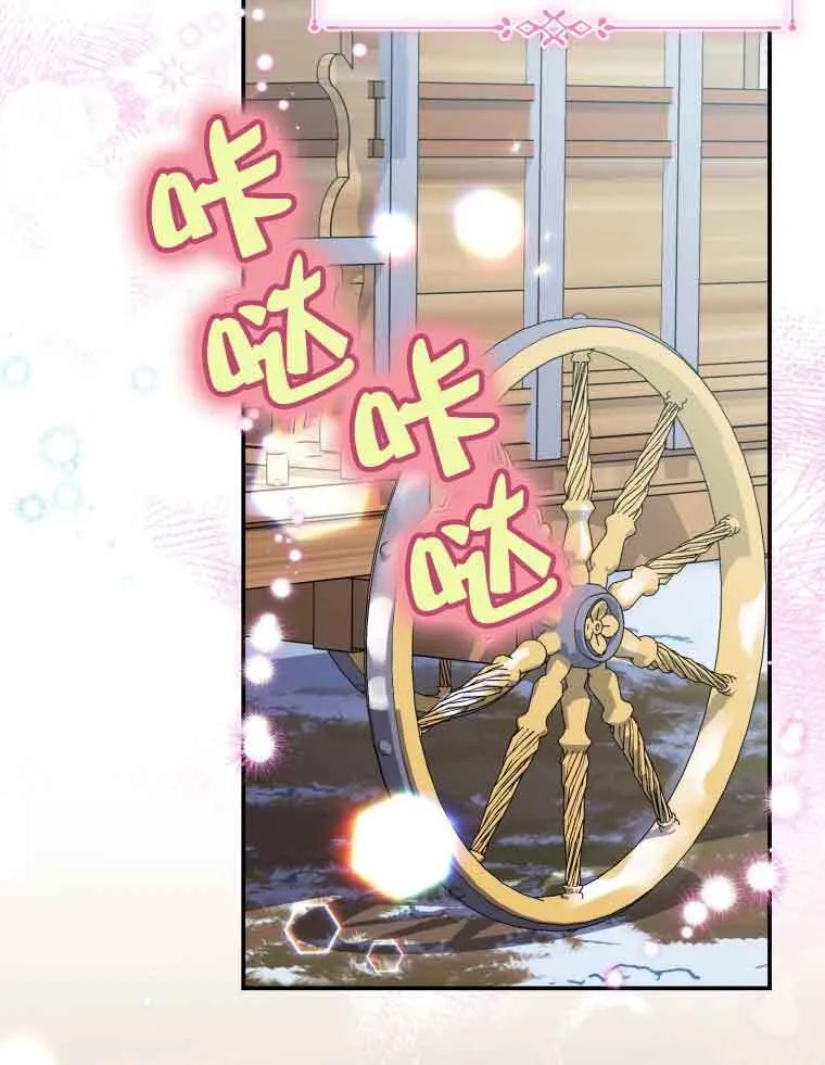 第01话 第134页