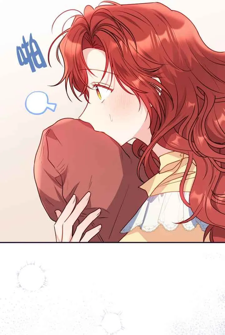第02话 第12页