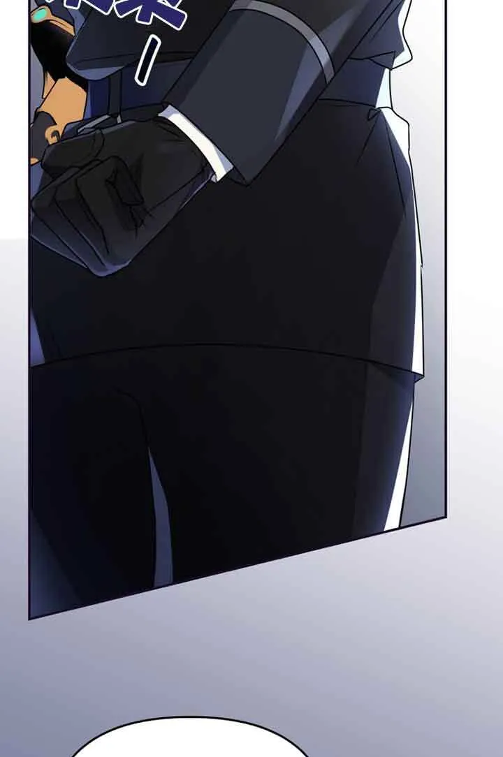 第02话 第59页