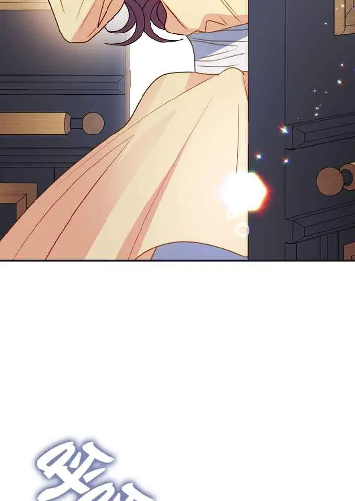 第02话 第83页