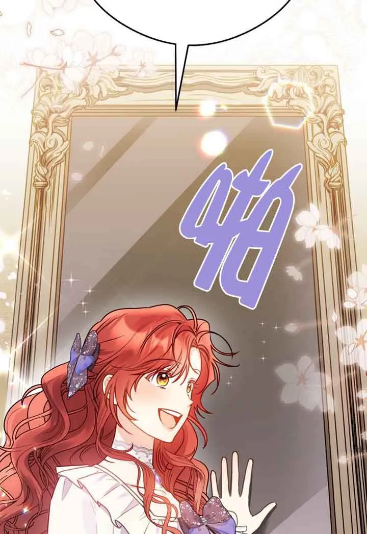 第03话 第58页