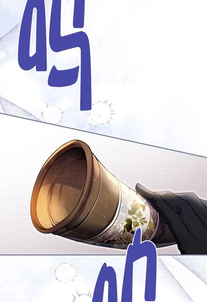 第03话 第71页