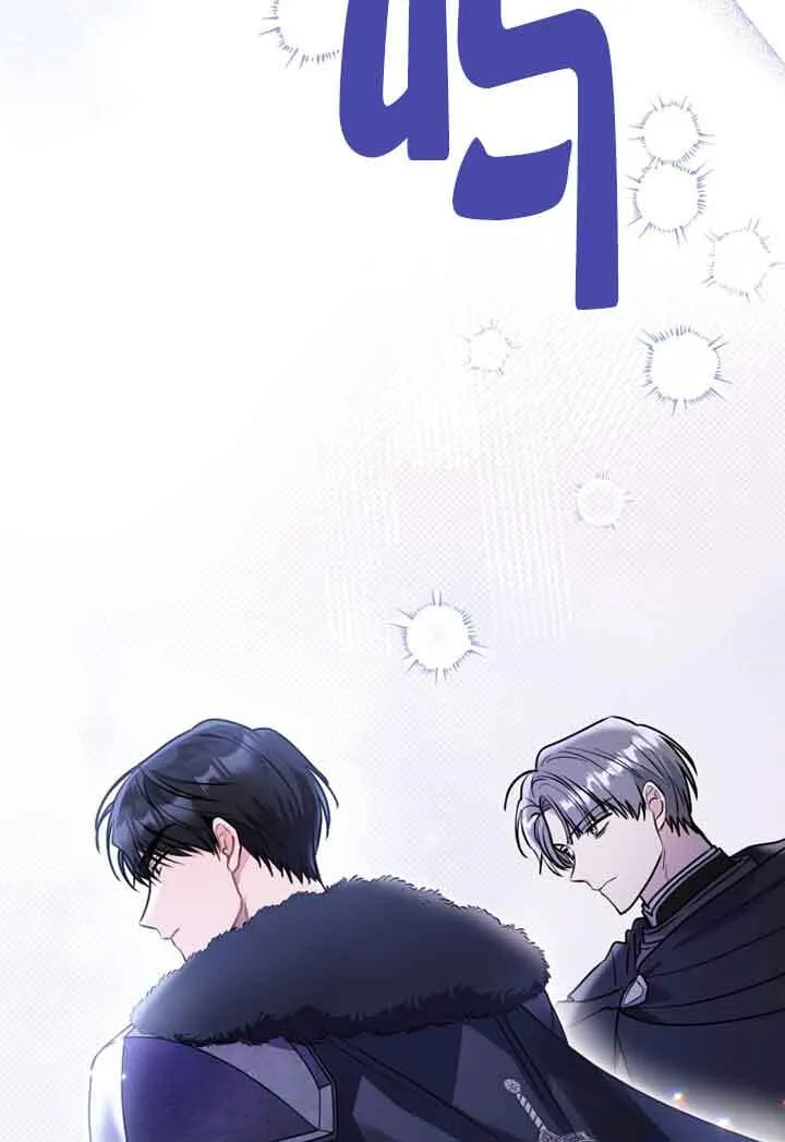 第03话 第72页