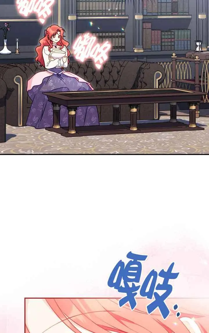 第04话 第19页
