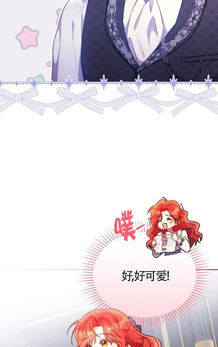 第04话 第29页