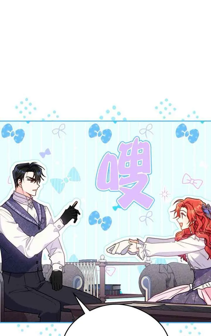 第04话 第34页