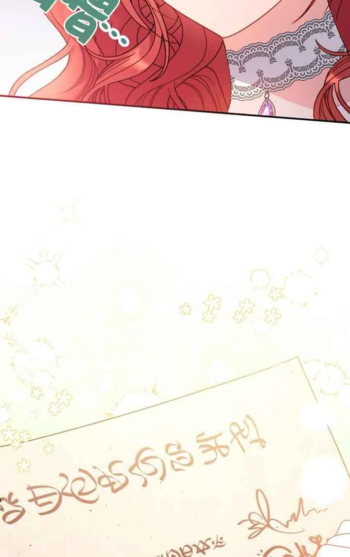 第04话 第40页
