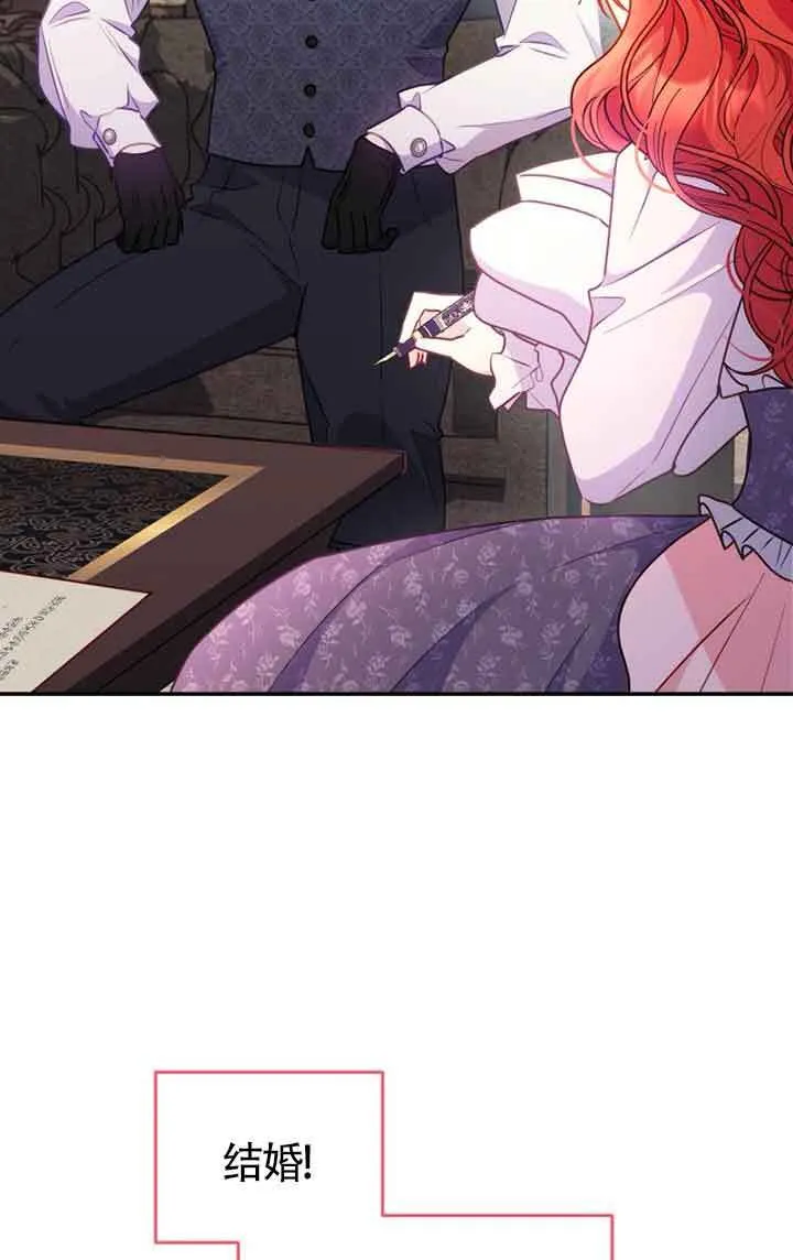第04话 第43页