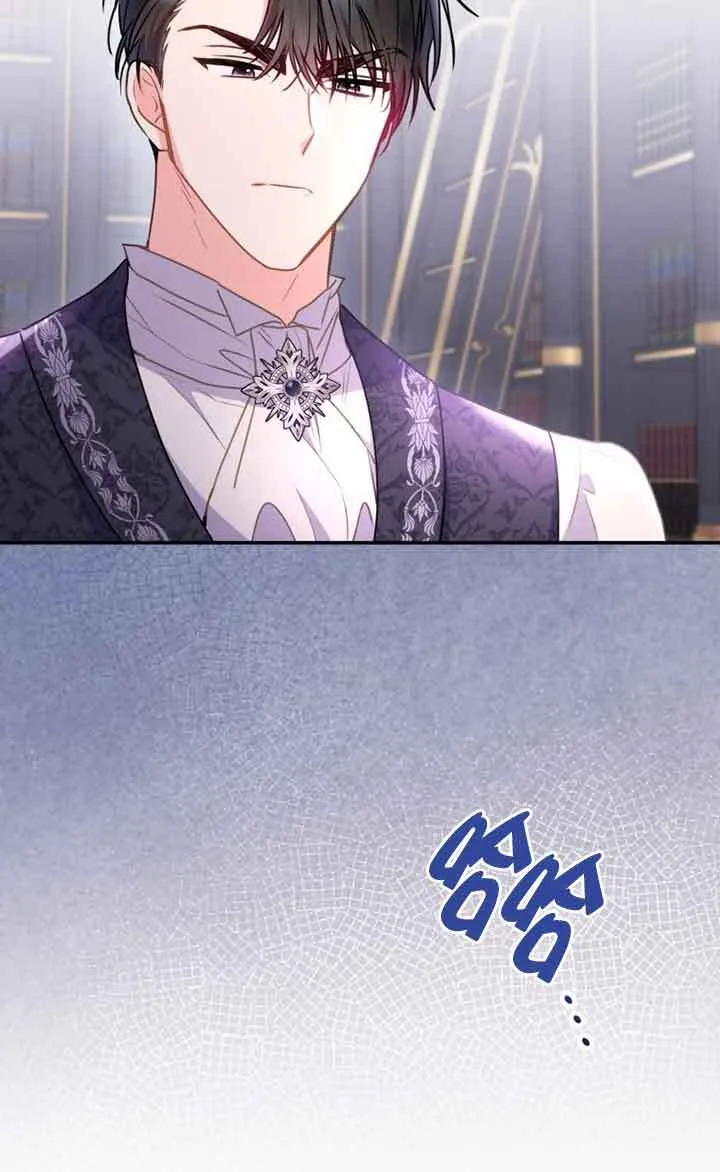 第04话 第79页