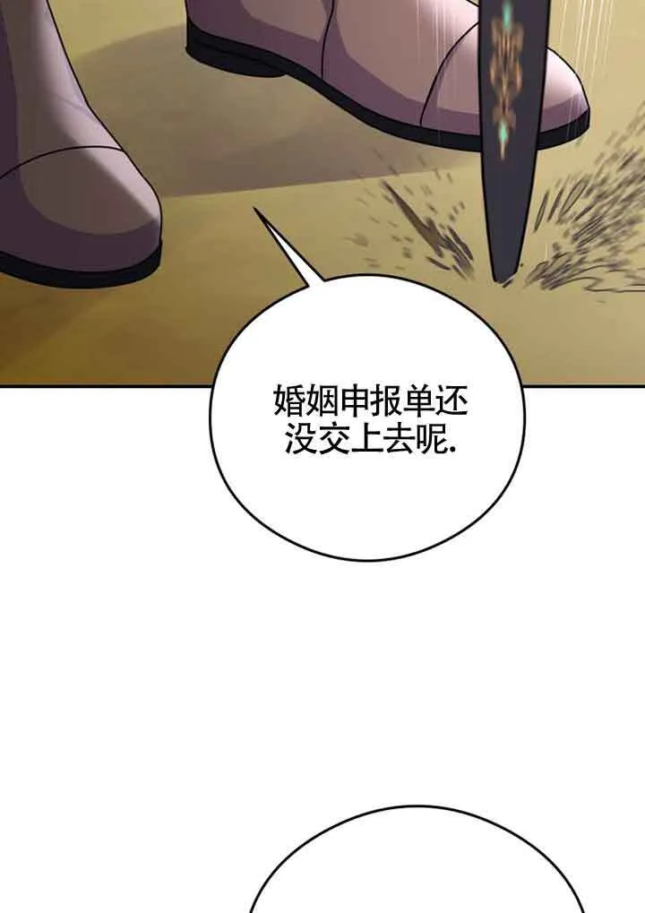 第05话 第17页