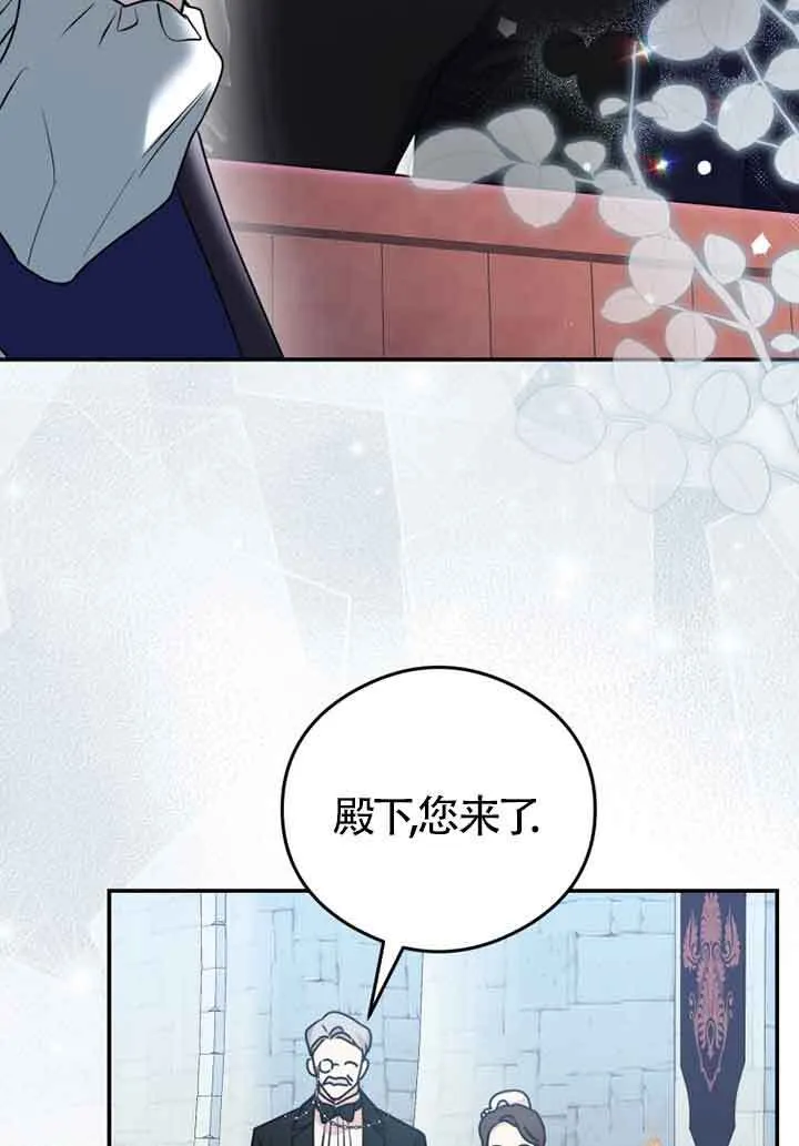 第05话 第34页