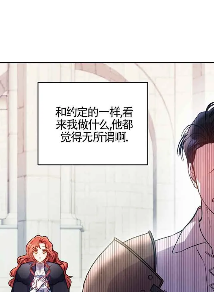 第05话 第41页