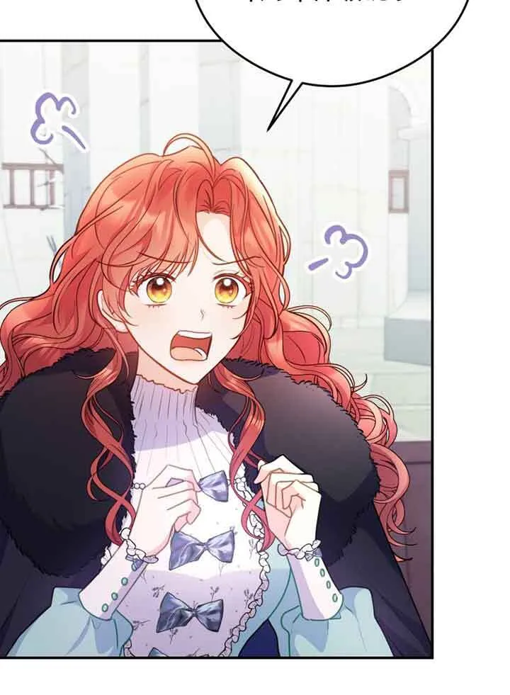 第05话 第54页