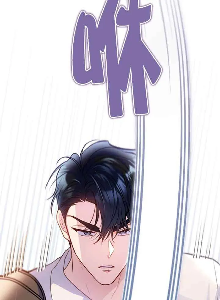 第05话 第56页