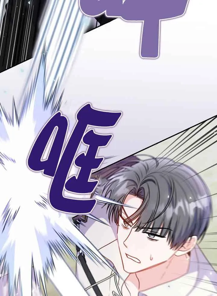 第05话 第58页