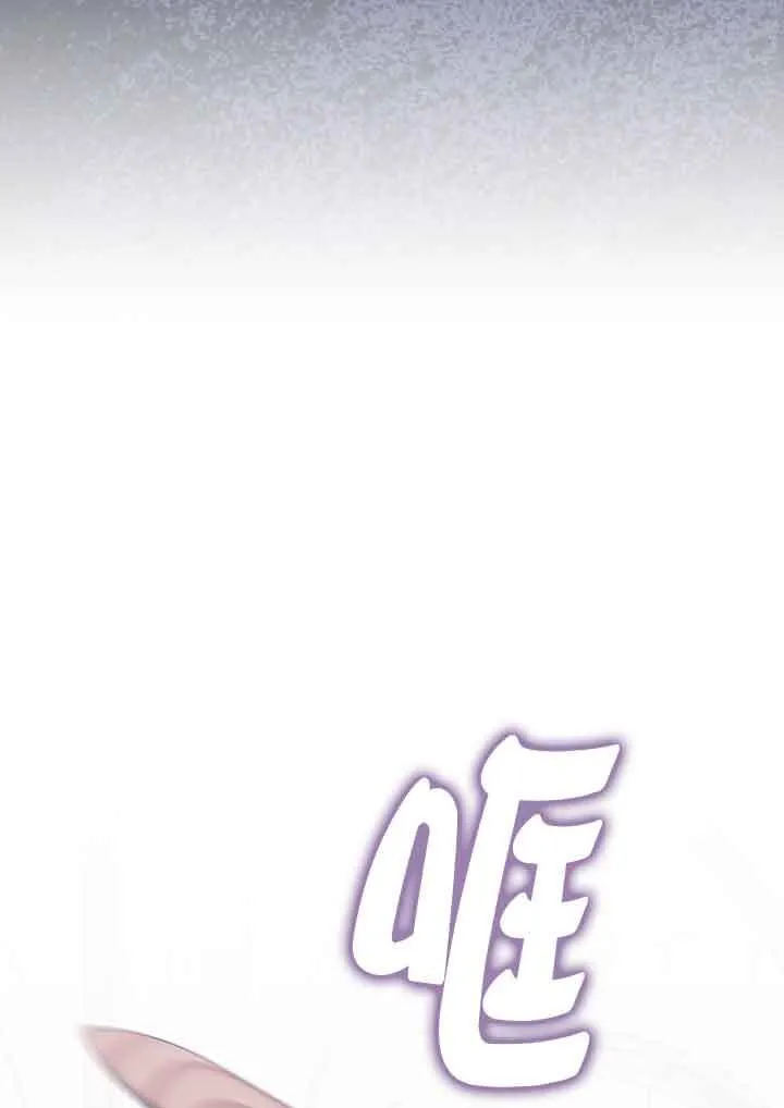 第05话 第73页