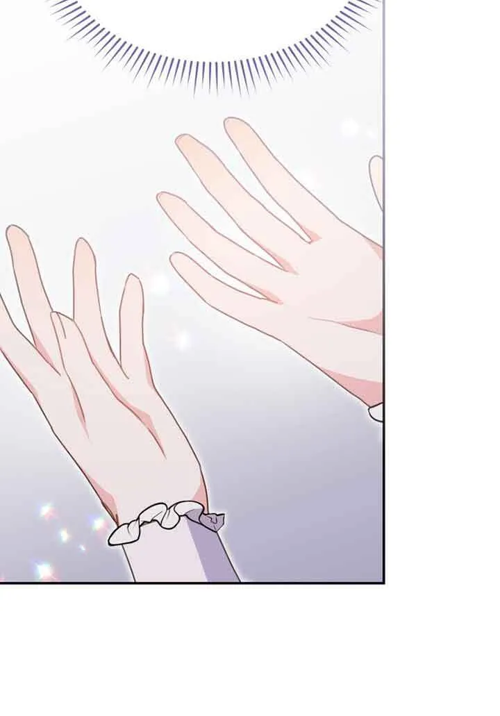 第05话 第82页