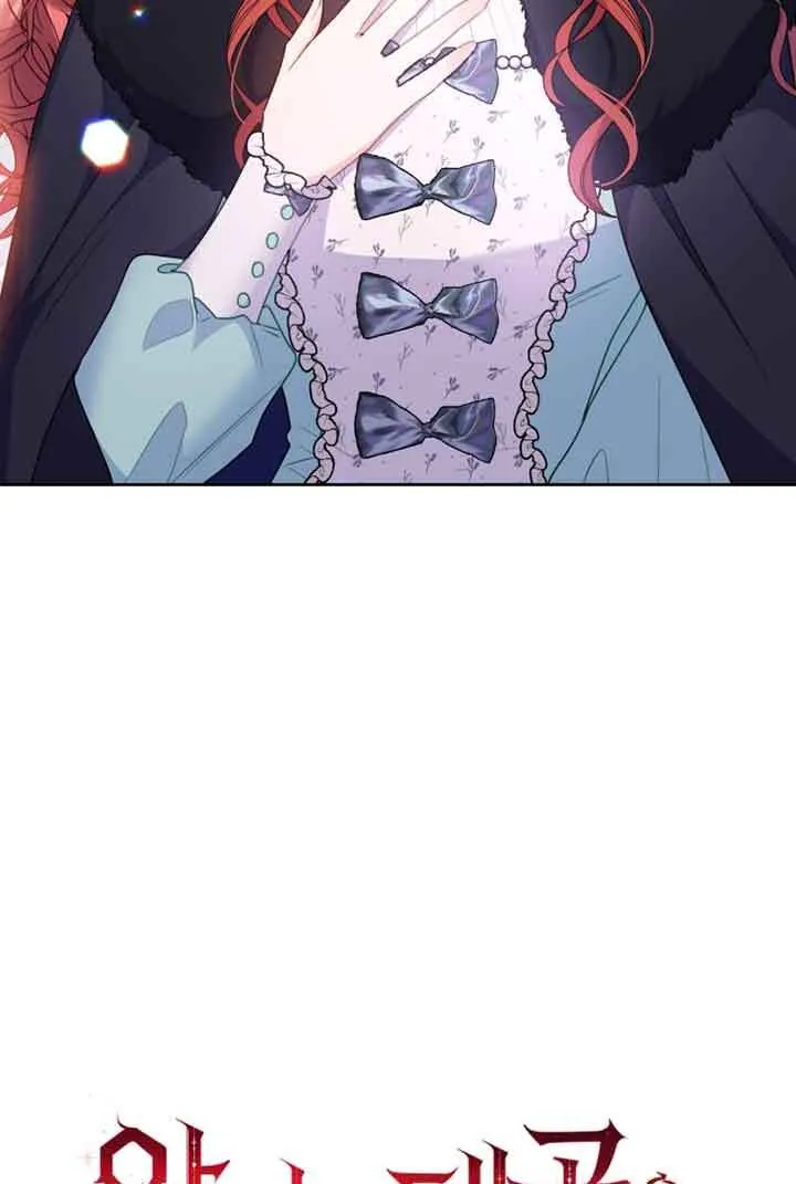 第06话 第5页
