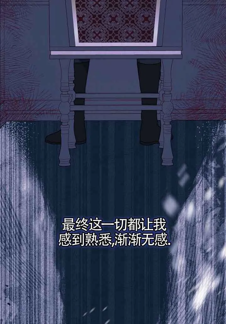第06话 第22页