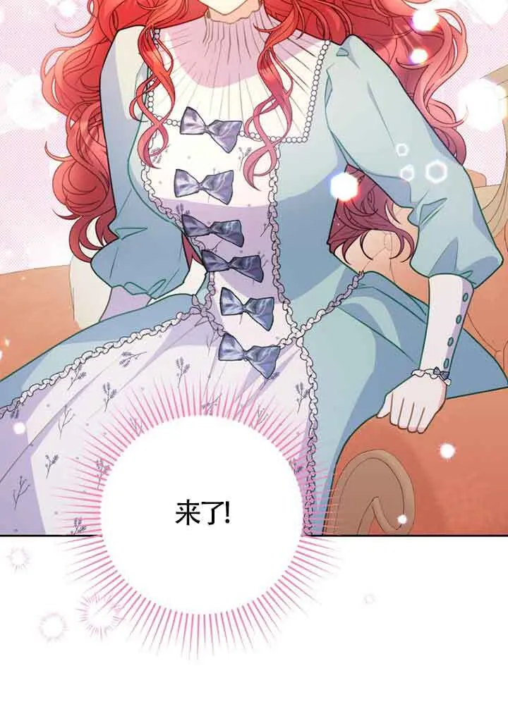 第06话 第41页