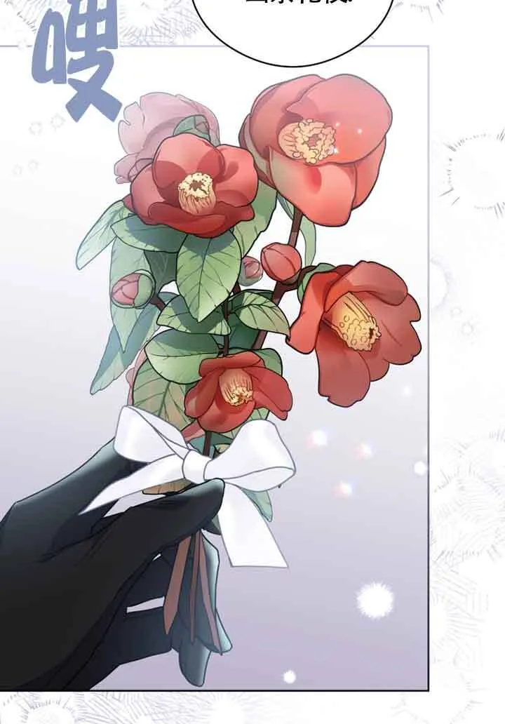 第06话 第48页