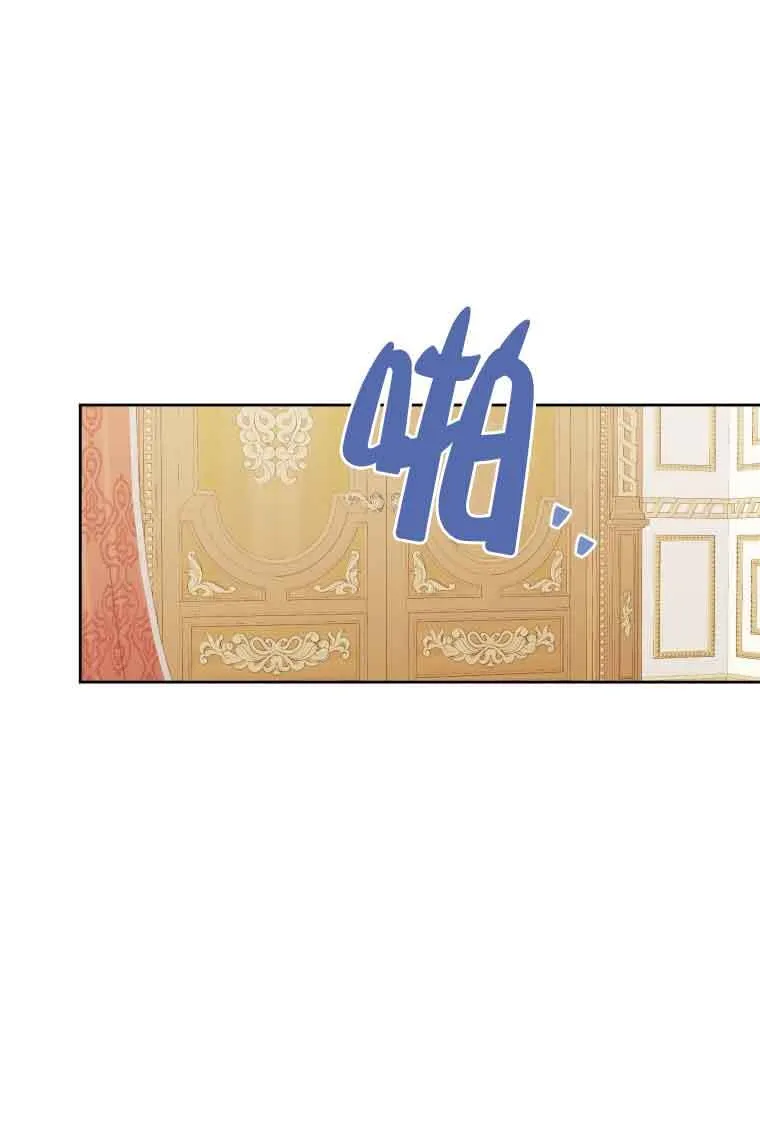 第07话 第31页