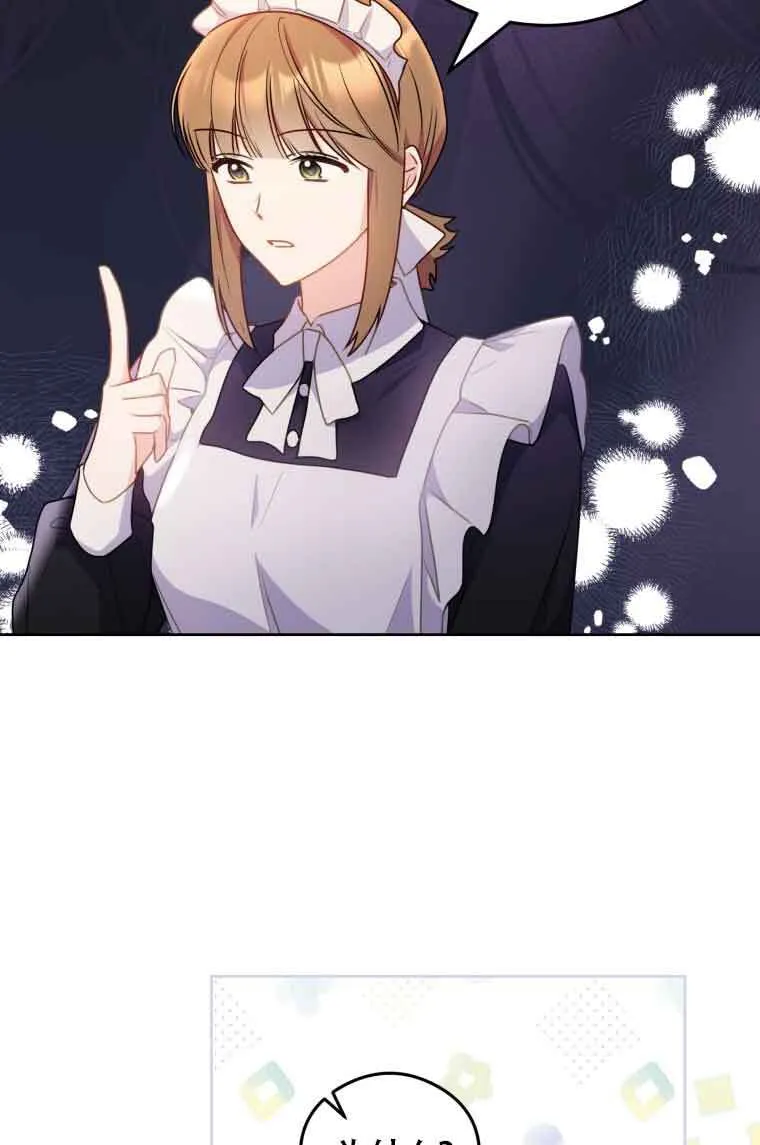 第07话 第37页