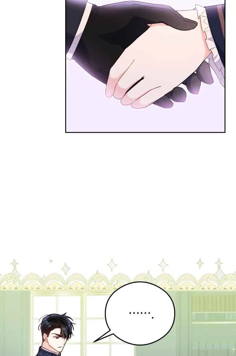 第07话 第51页