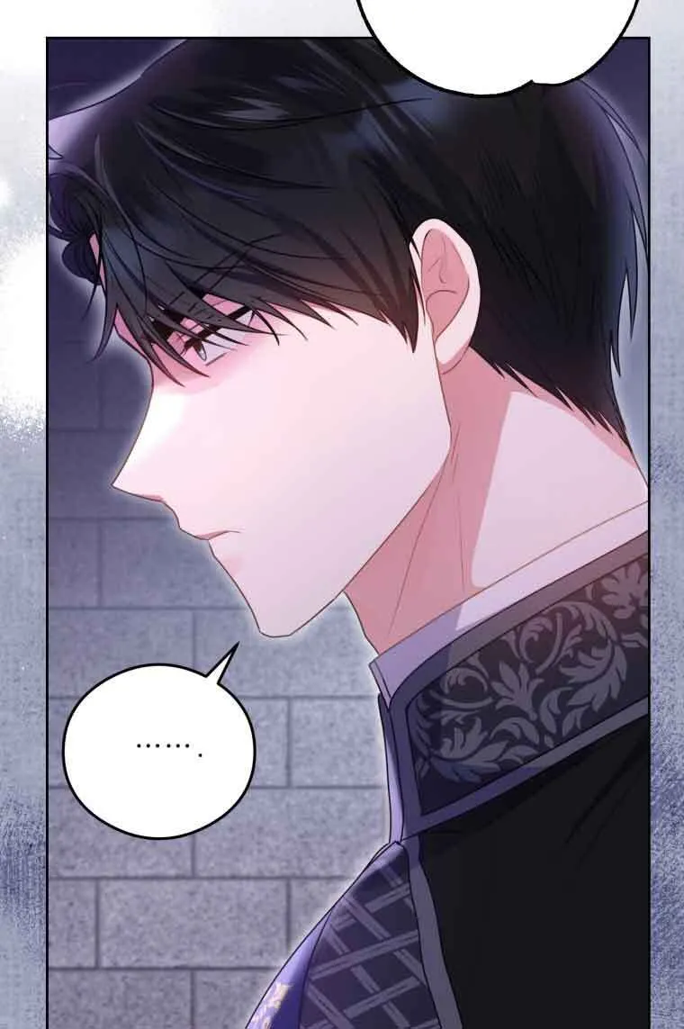 第07话 第79页