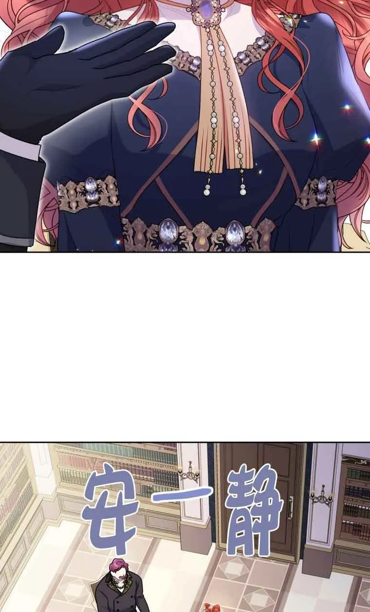 第08话 第4页