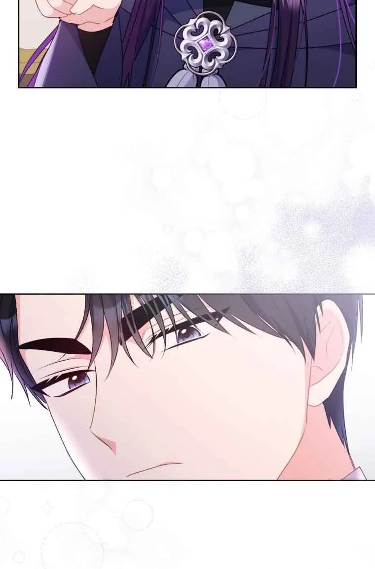 第08话 第72页
