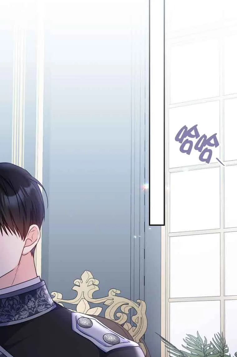 第09话 第39页