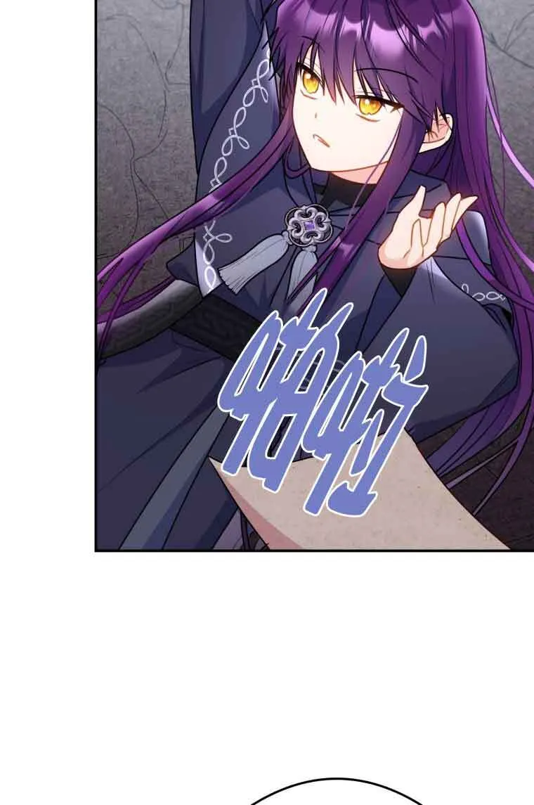 第09话 第44页