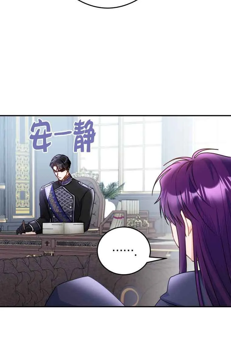 第09话 第56页