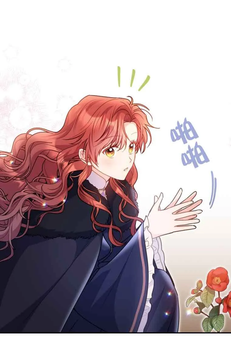 第09话 第74页