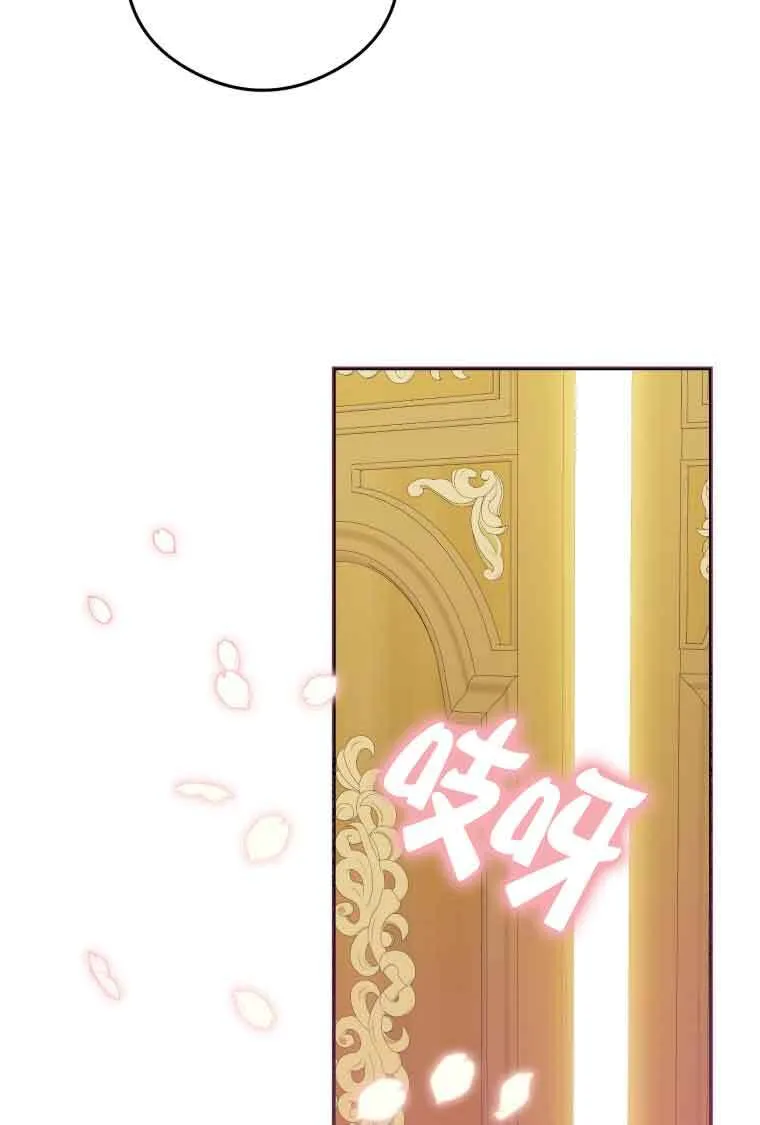 第10话 第55页