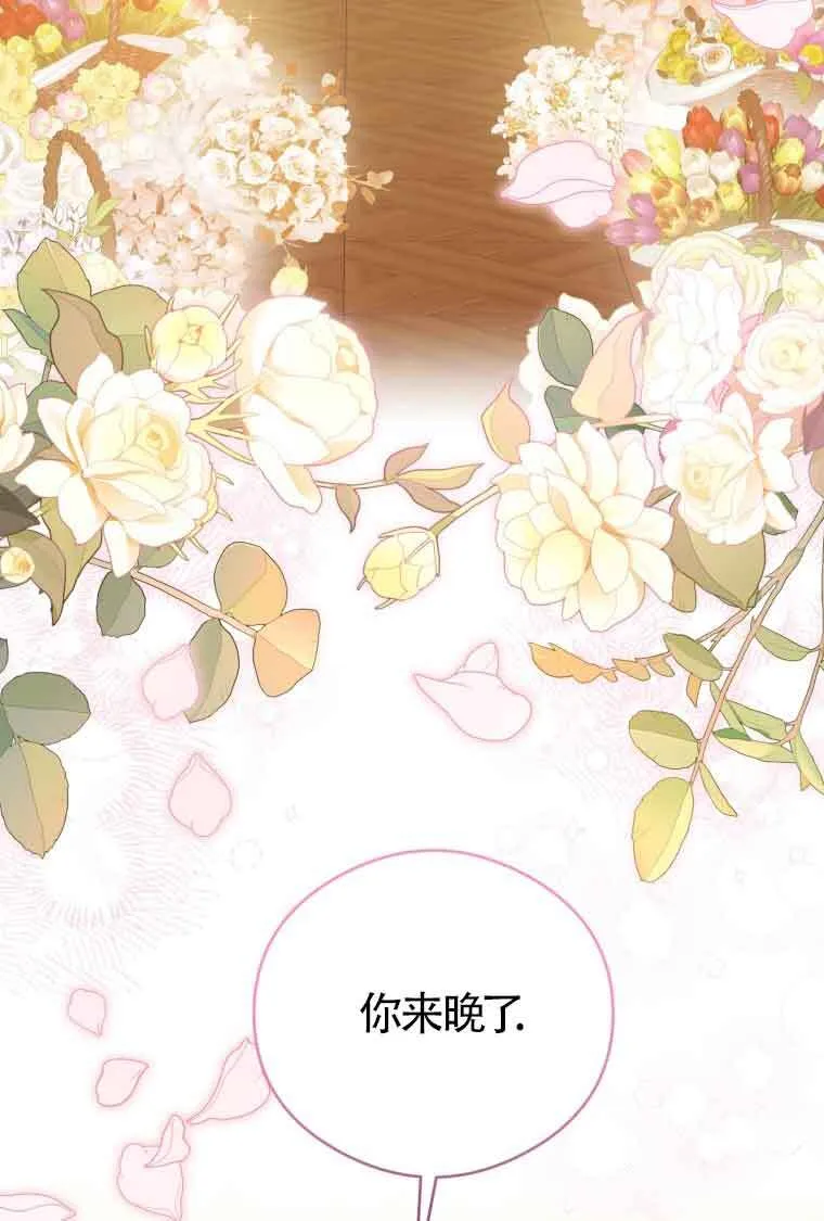 第10话 第60页