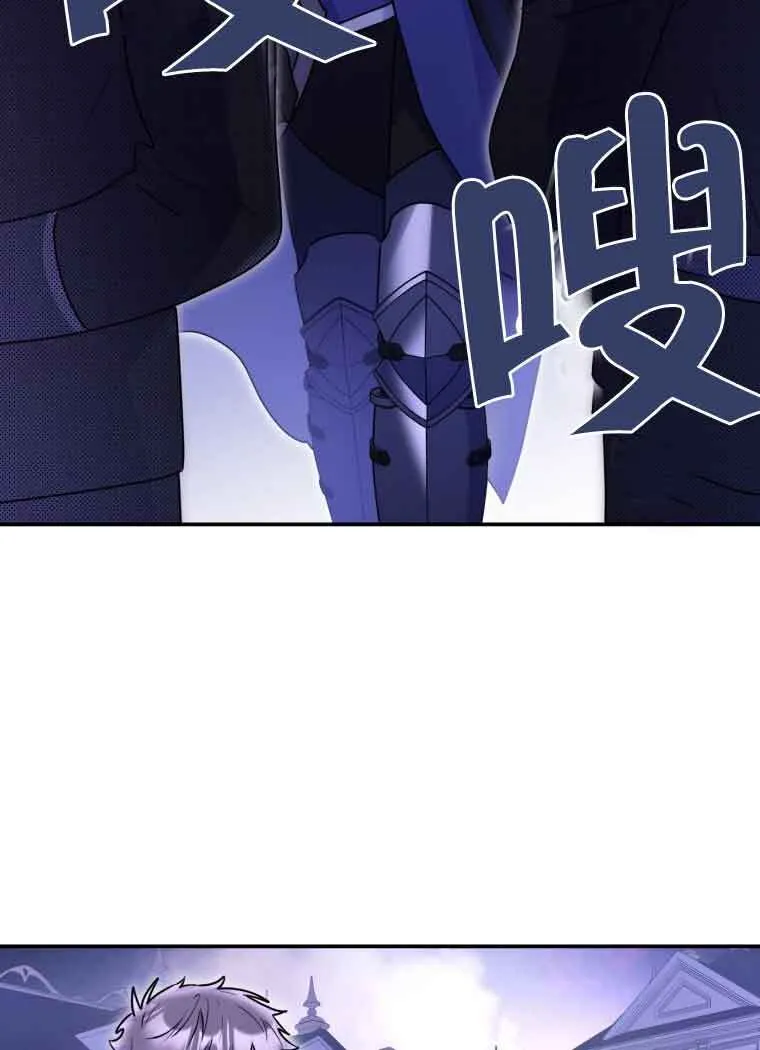 第11话 第57页