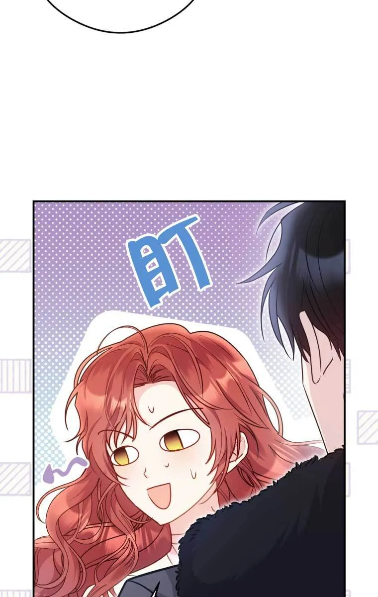 第13话 第26页