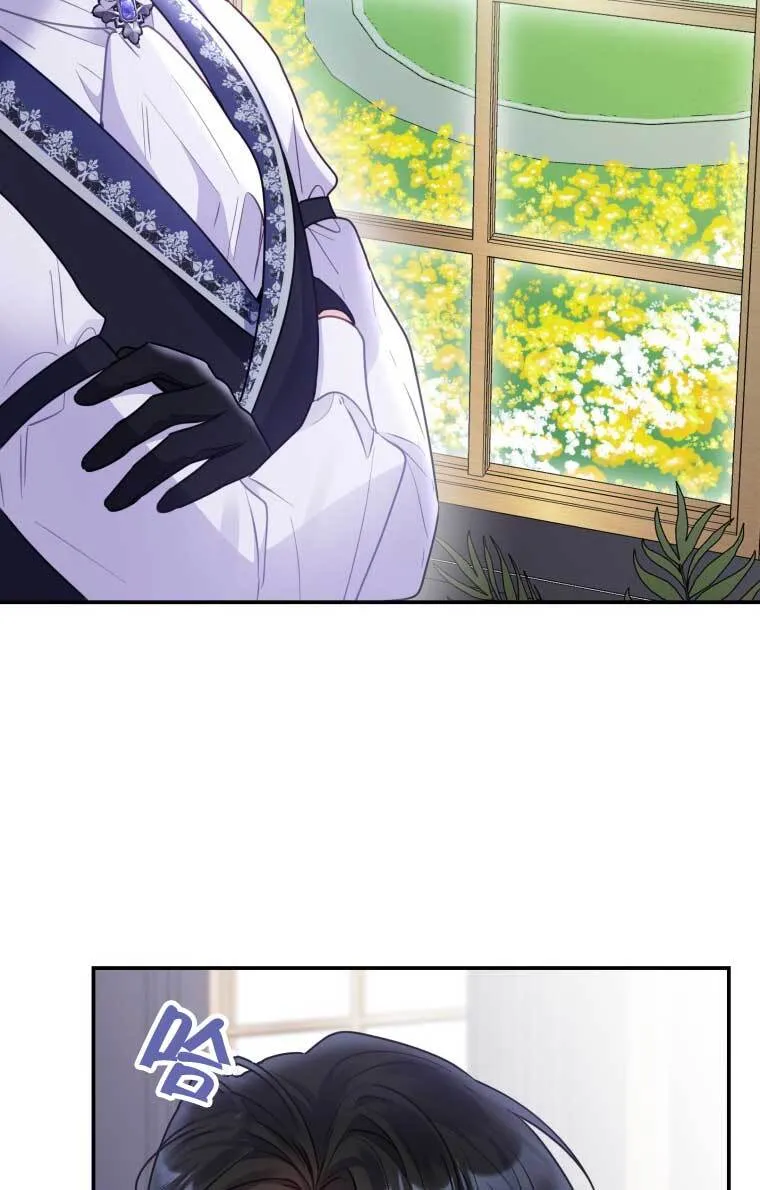第13话 第67页
