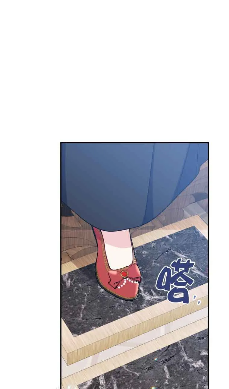 第14话 第33页