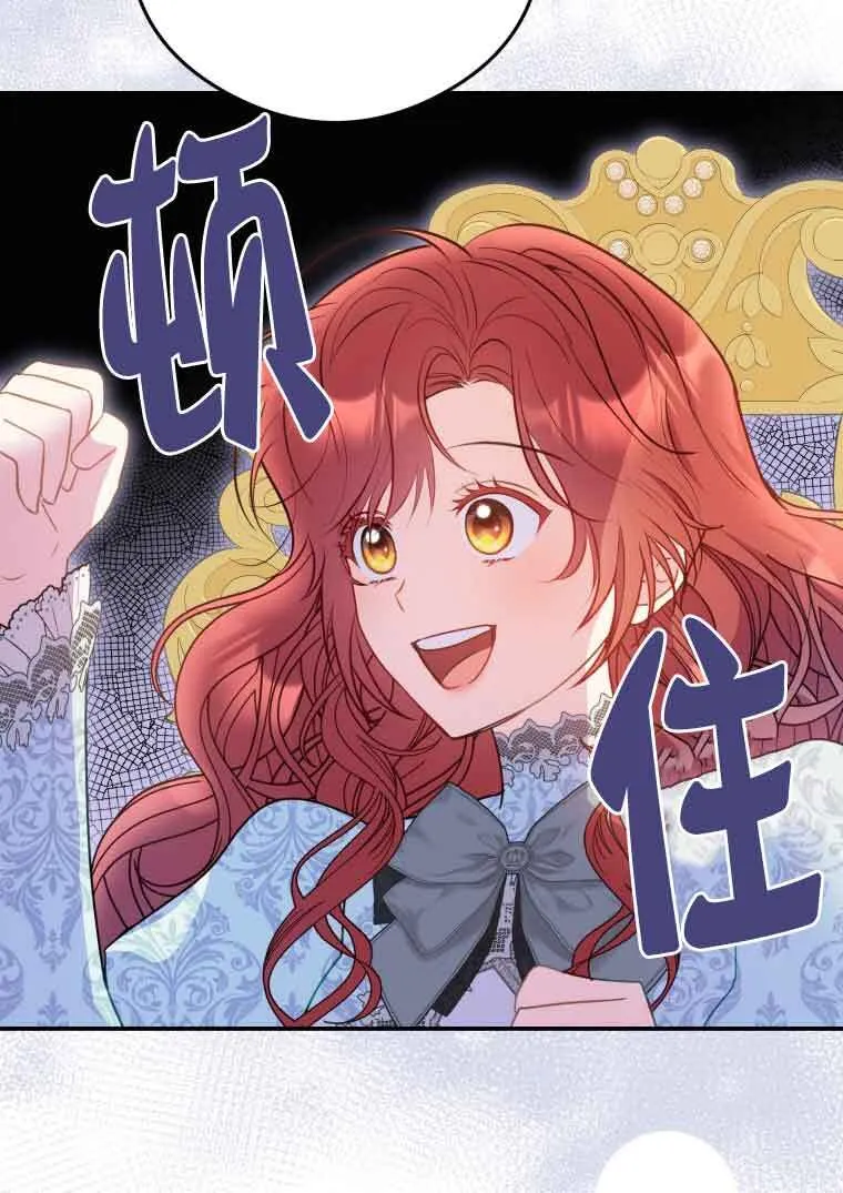 第15话 第20页