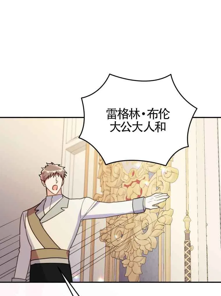 第15话 第60页