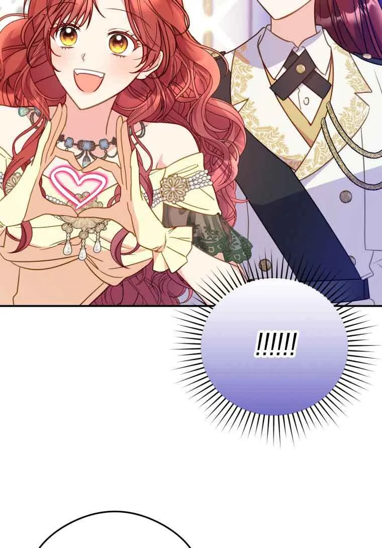 第16话 第27页