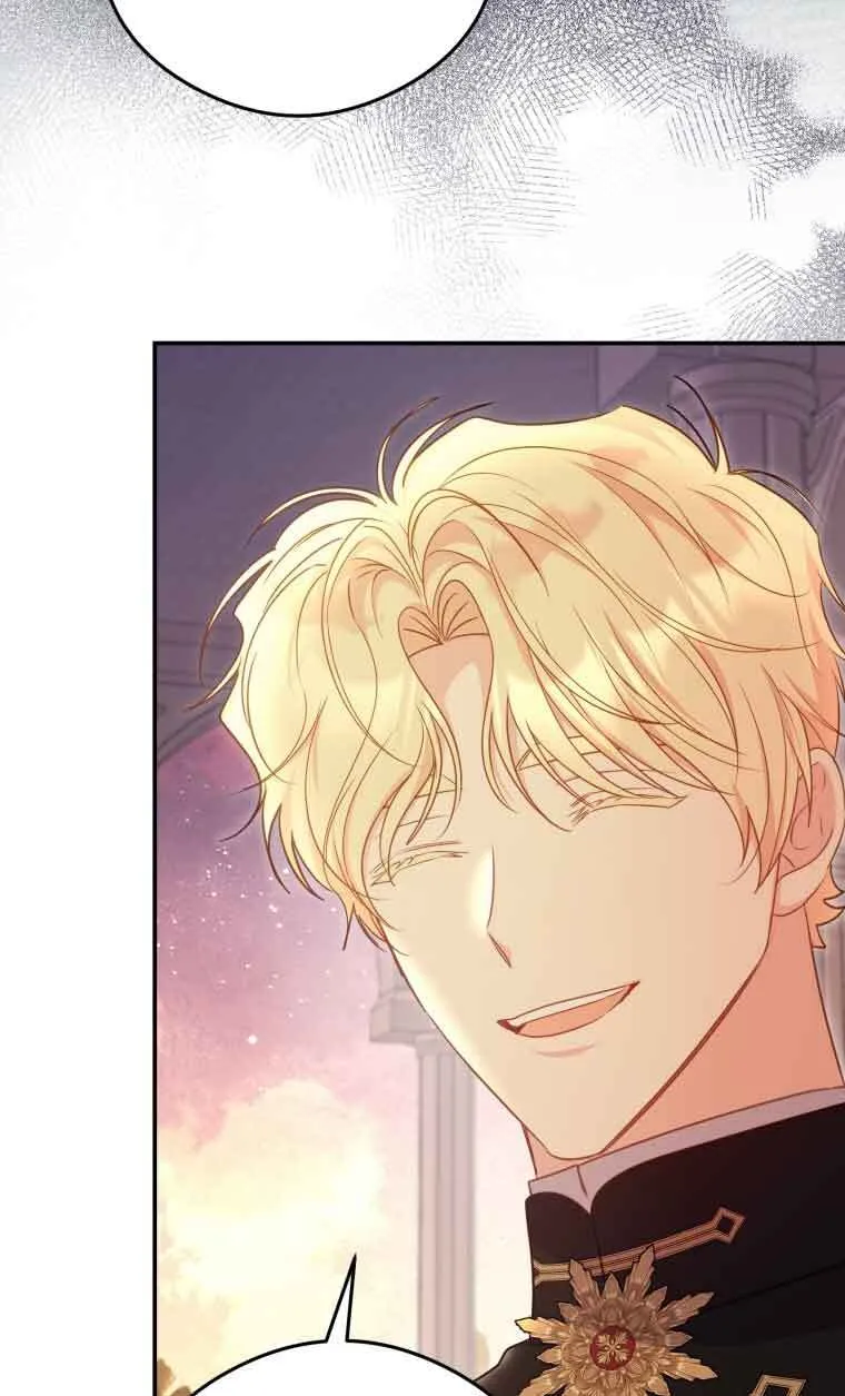 第17话 第24页