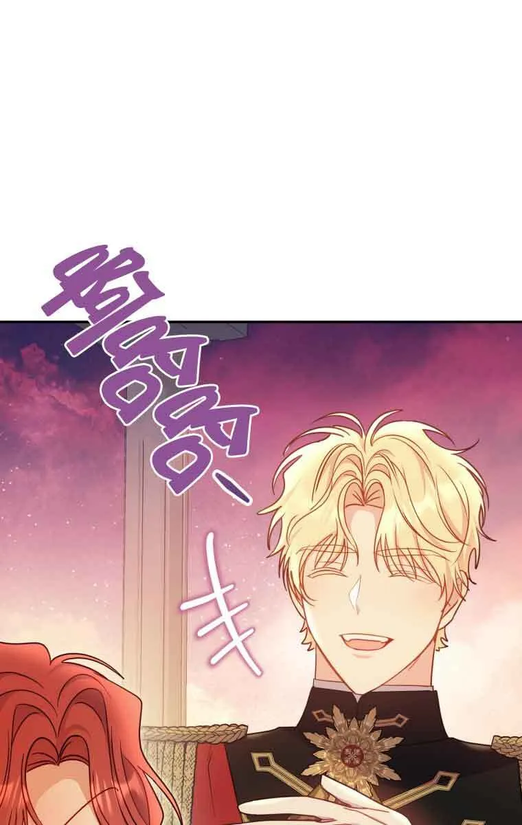 第17话 第55页