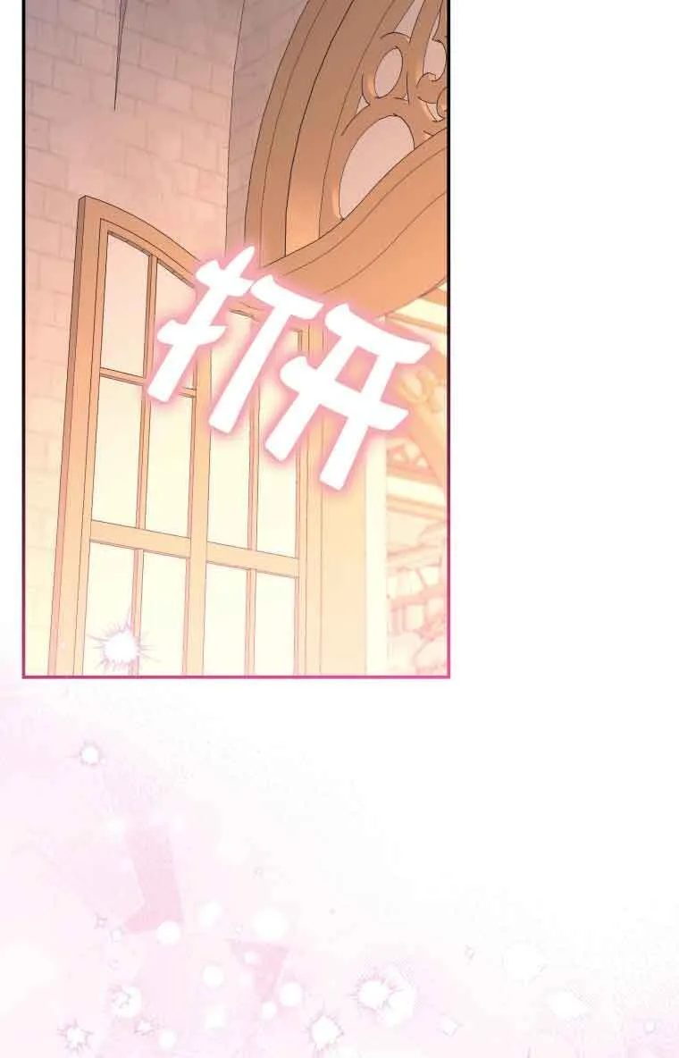 第17话 第65页